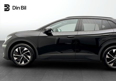 Volkswagen ID.4, 2025