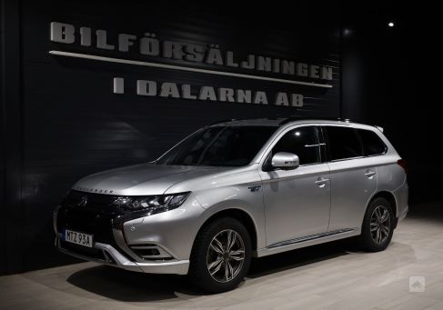 Mitsubishi Outlander, 2020