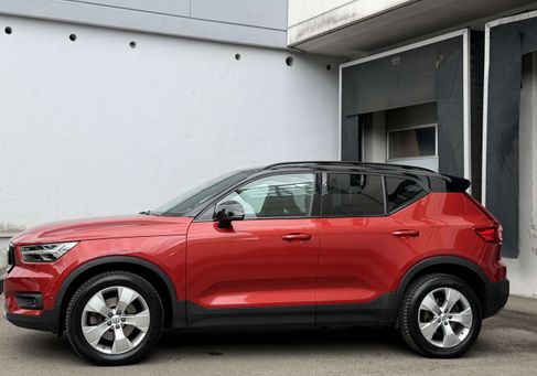 Volvo XC40, 2018 3