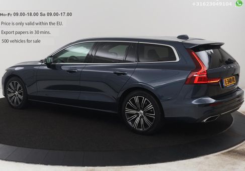 Volvo V60, 2021 2