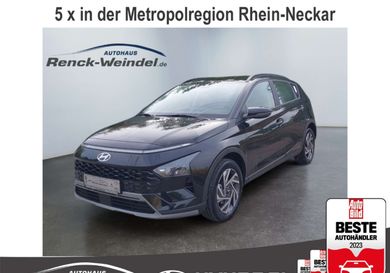 Hyundai Bayon, 2026