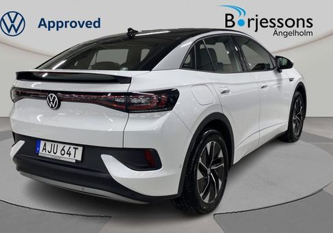 Volkswagen ID.5, 2023