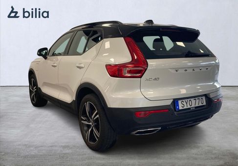 Volvo XC40, 2020 2