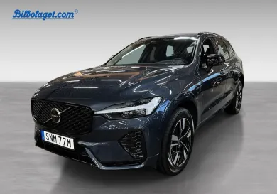 Volvo XC60, 2026
