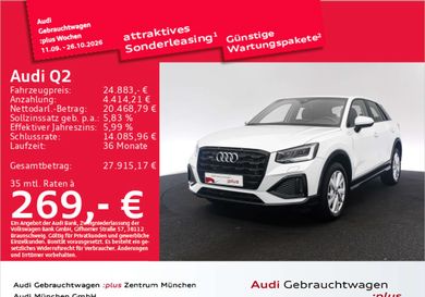 Audi Q2, 2022