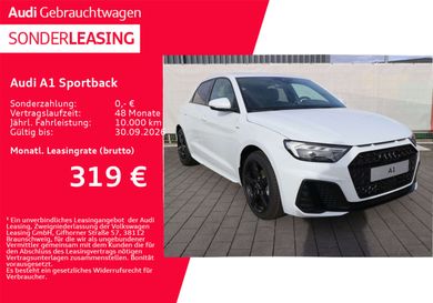 Audi A1, 2026