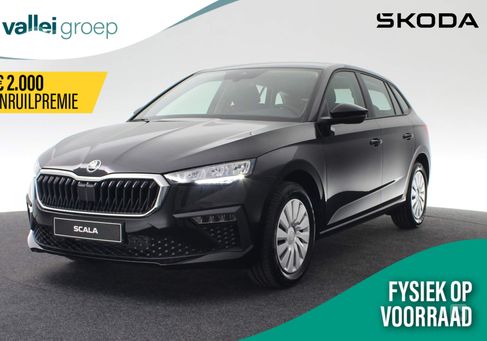 Skoda Scala, 2024