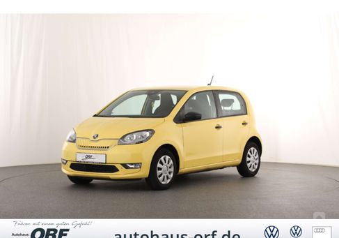 Skoda Citigo, 2020