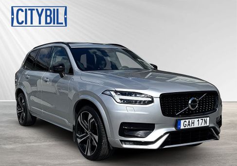 Volvo, 2022 3