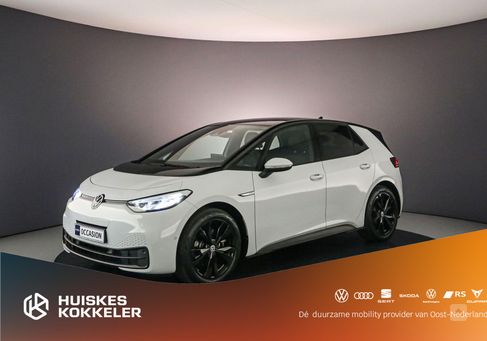 Volkswagen ID.3, 2022