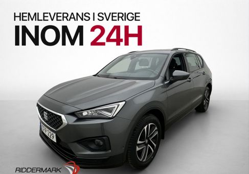 Seat, 2019