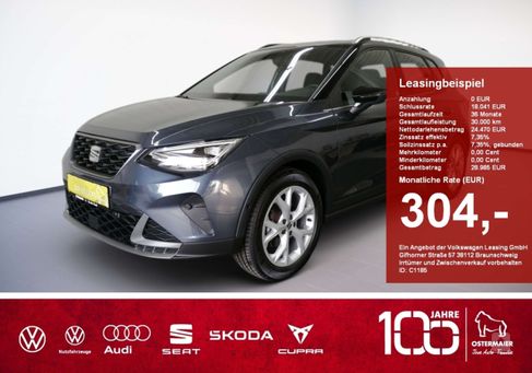 Seat Arona, 2024