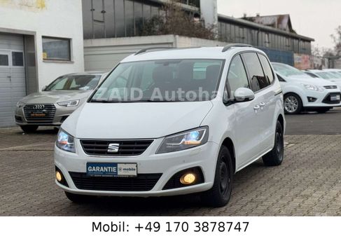 Seat Alhambra, 2017