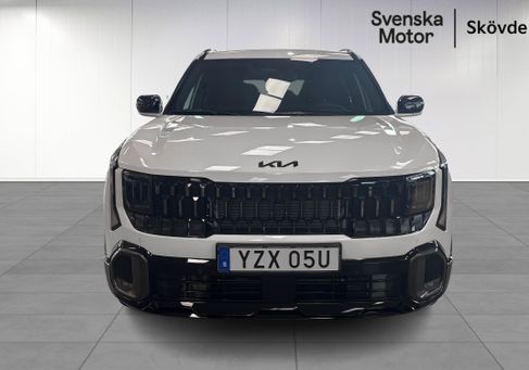Kia, 2027 2