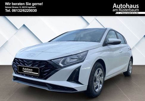 Hyundai i20, 2026 2