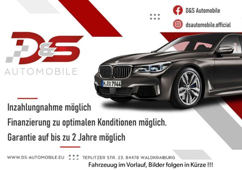 BMW 330, 2018