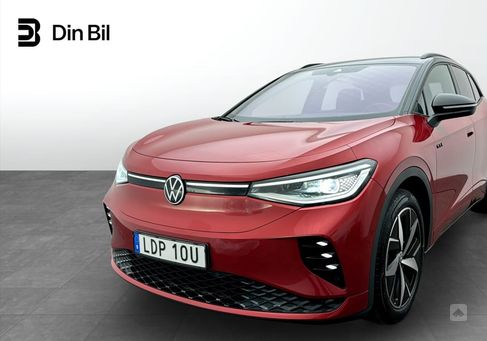 Volkswagen ID.4, 2023