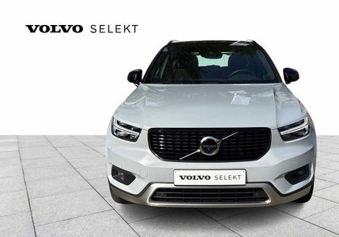 Volvo XC40, 2021 3