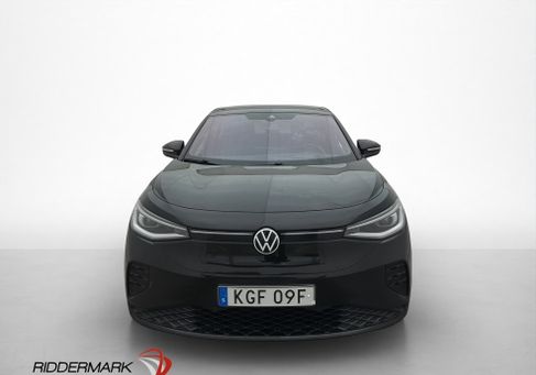 Volkswagen ID.5, 2023