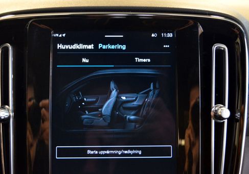 Volvo XC40, 2023 3