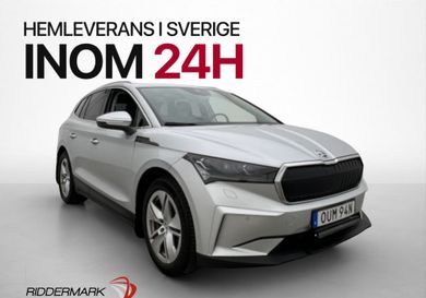 Skoda Enyaq, 2022