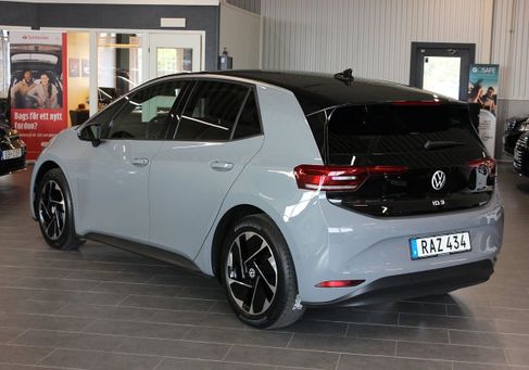 Volkswagen ID.3, 2024