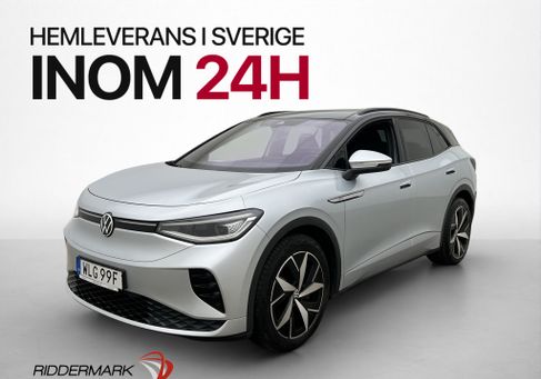 Volkswagen ID.4, 2022
