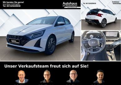 Hyundai i20, 2026