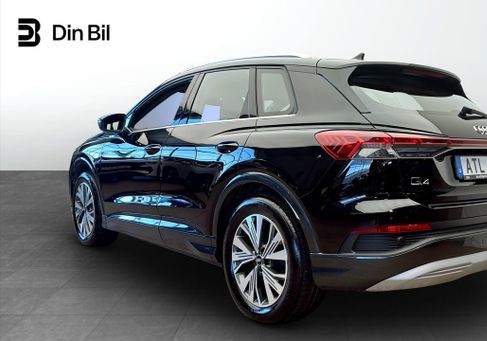 Audi Q4, 2023