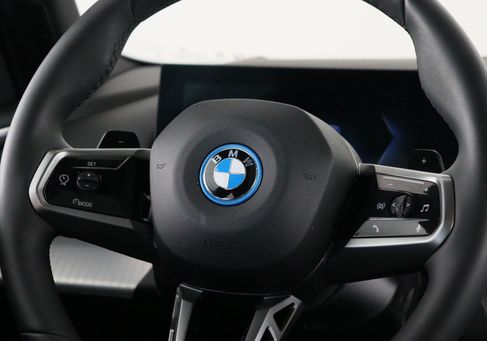 BMW 550, 2025