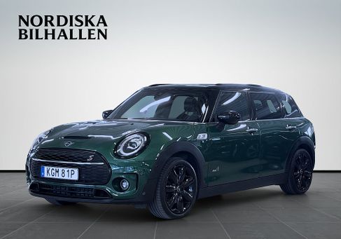 MINI, 2020