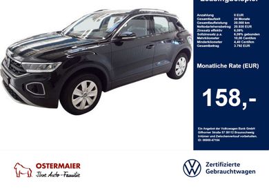 Volkswagen T-Roc, 2026