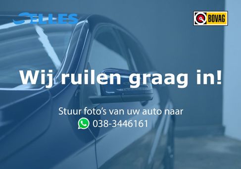 Mercedes-Benz A 180, 2017