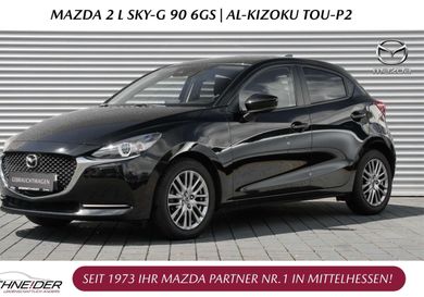 Mazda 2, 2021
