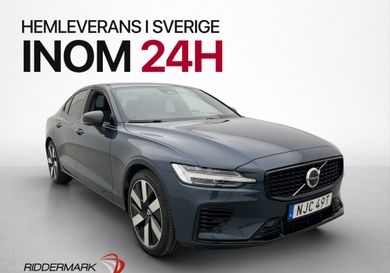 Volvo S60, 2024