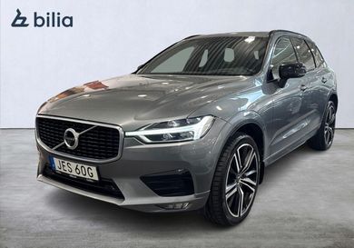 Volvo XC60, 2020