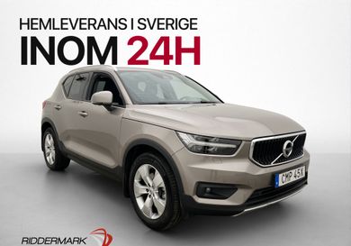 Volvo XC40, 2021