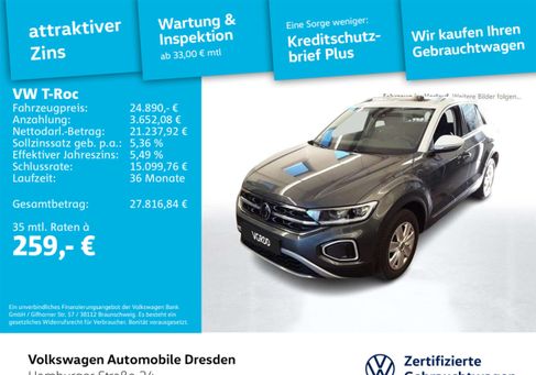 Volkswagen T-Roc, 2022
