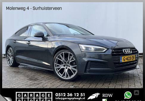 Audi A5, 2020