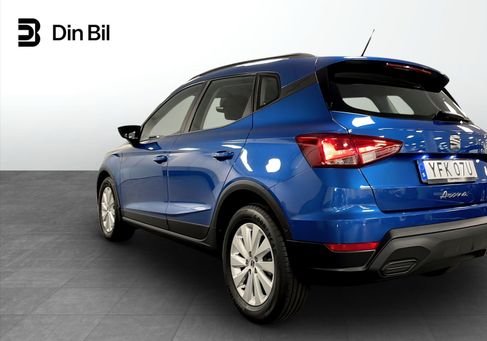 Seat Arona, 2025