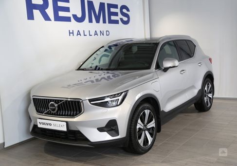 Volvo XC40, 2023