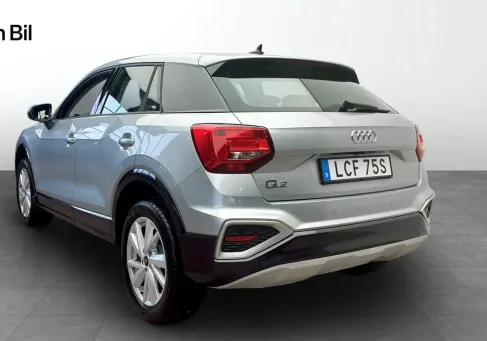 Audi Q2, 2025