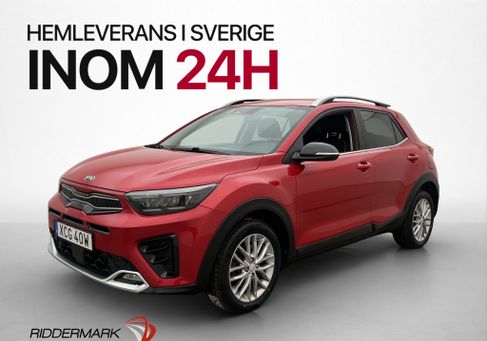 Kia Stonic, 2021