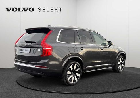 Volvo XC90, 2024