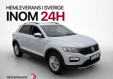 Volkswagen T-Roc, 2020