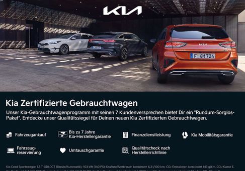 Kia Stonic, 2018