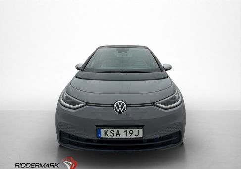 Volkswagen ID.3, 2021