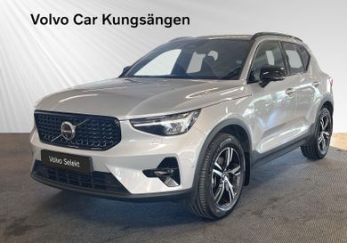 Volvo XC40, 2025