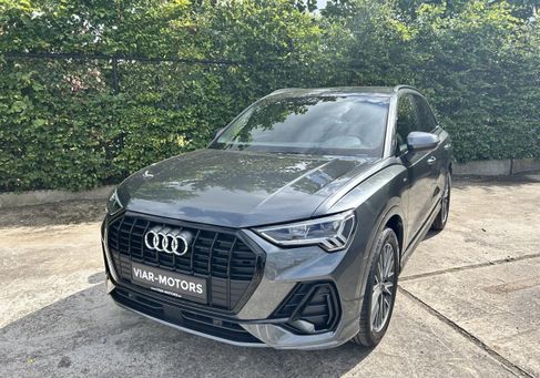 Audi Q3, 2025