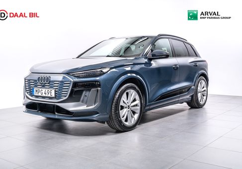 Audi, 2025 2